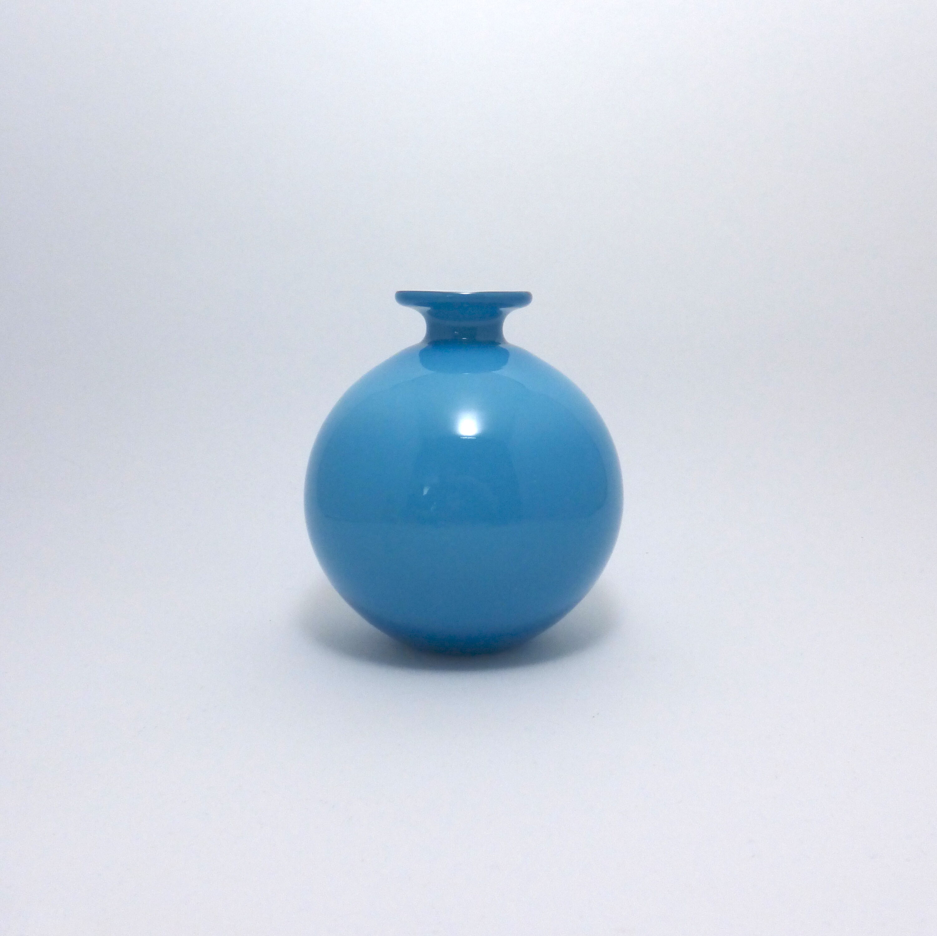 Vase ball Michael Bang for Holmegaard Kastrup to 1965