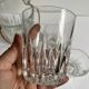 Seau à glace et verre vintage
