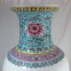 Grand vase en porcelaine famille rose Chinois Chine 20è siècle