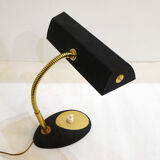 Small black Aluminor desk lamp - gilded