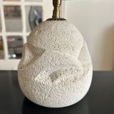 Stone lamp 1970
