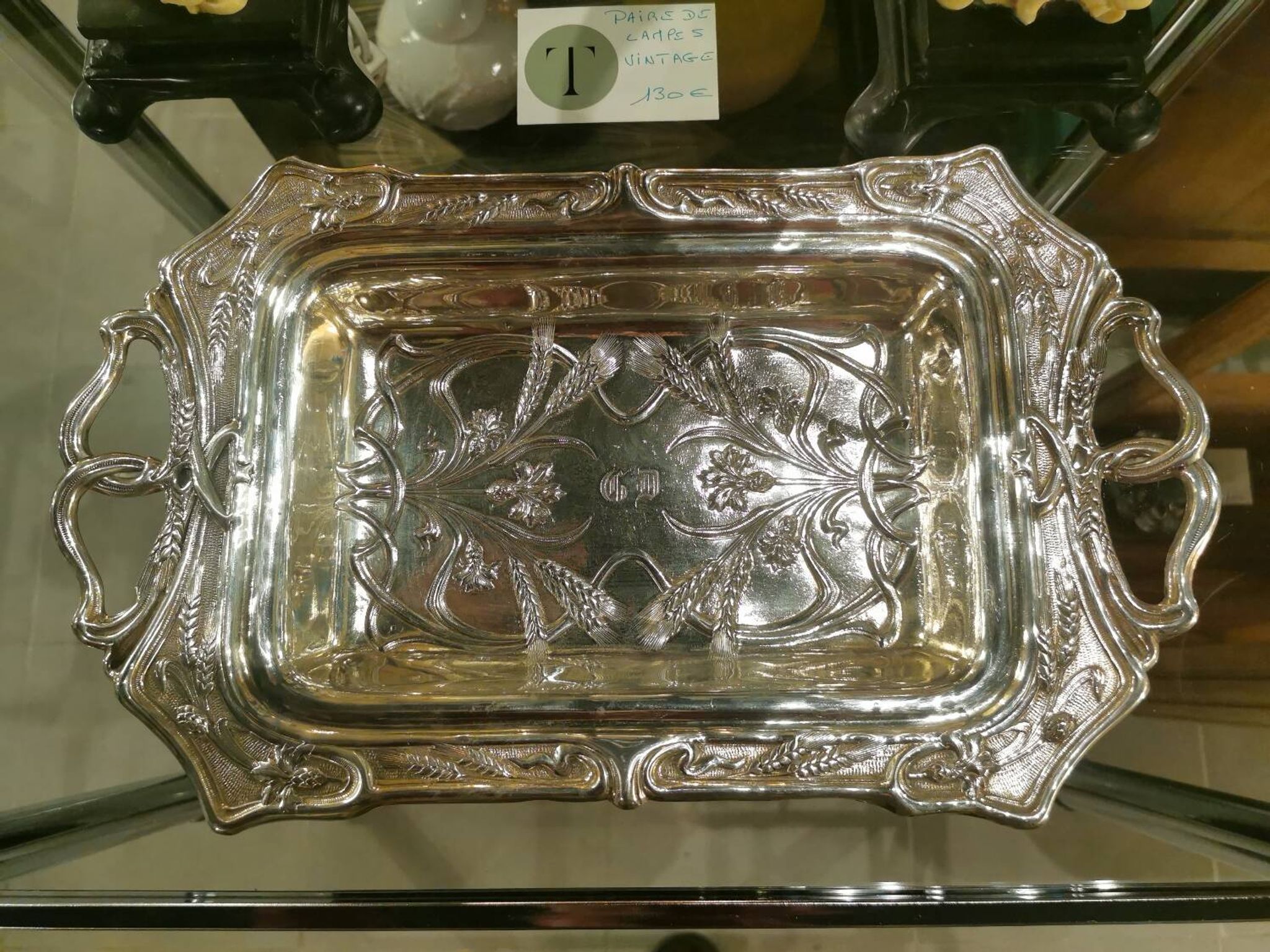 Art Nouveau silver-plated metal centerpiece by Armand Frenais