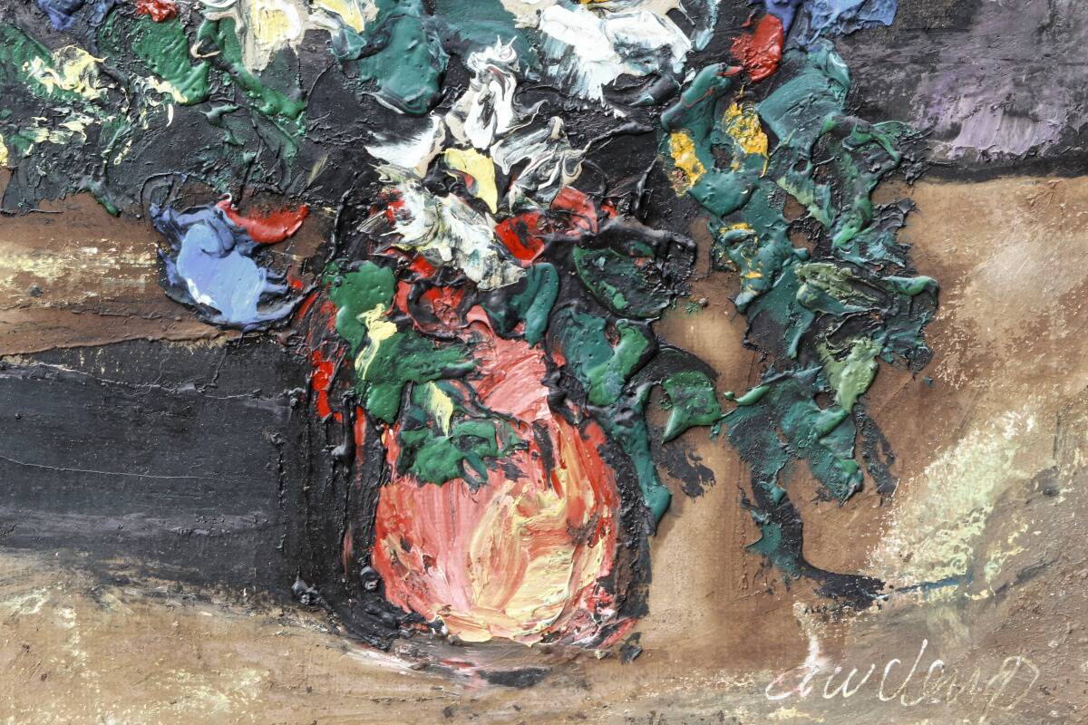 Oil on canvas, bouquet of flowers, signed.