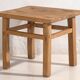 Antique square coffee table (c.1900) #6