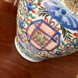 China 18th century Baluster covered pot in polychrome porcelain
