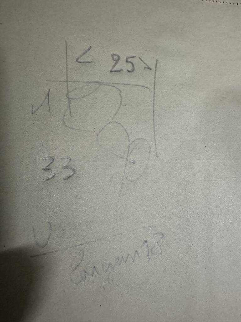 house wall light Lunel France 1950