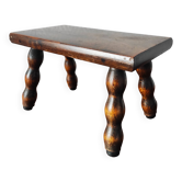 Vintage 1960s wooden footrest