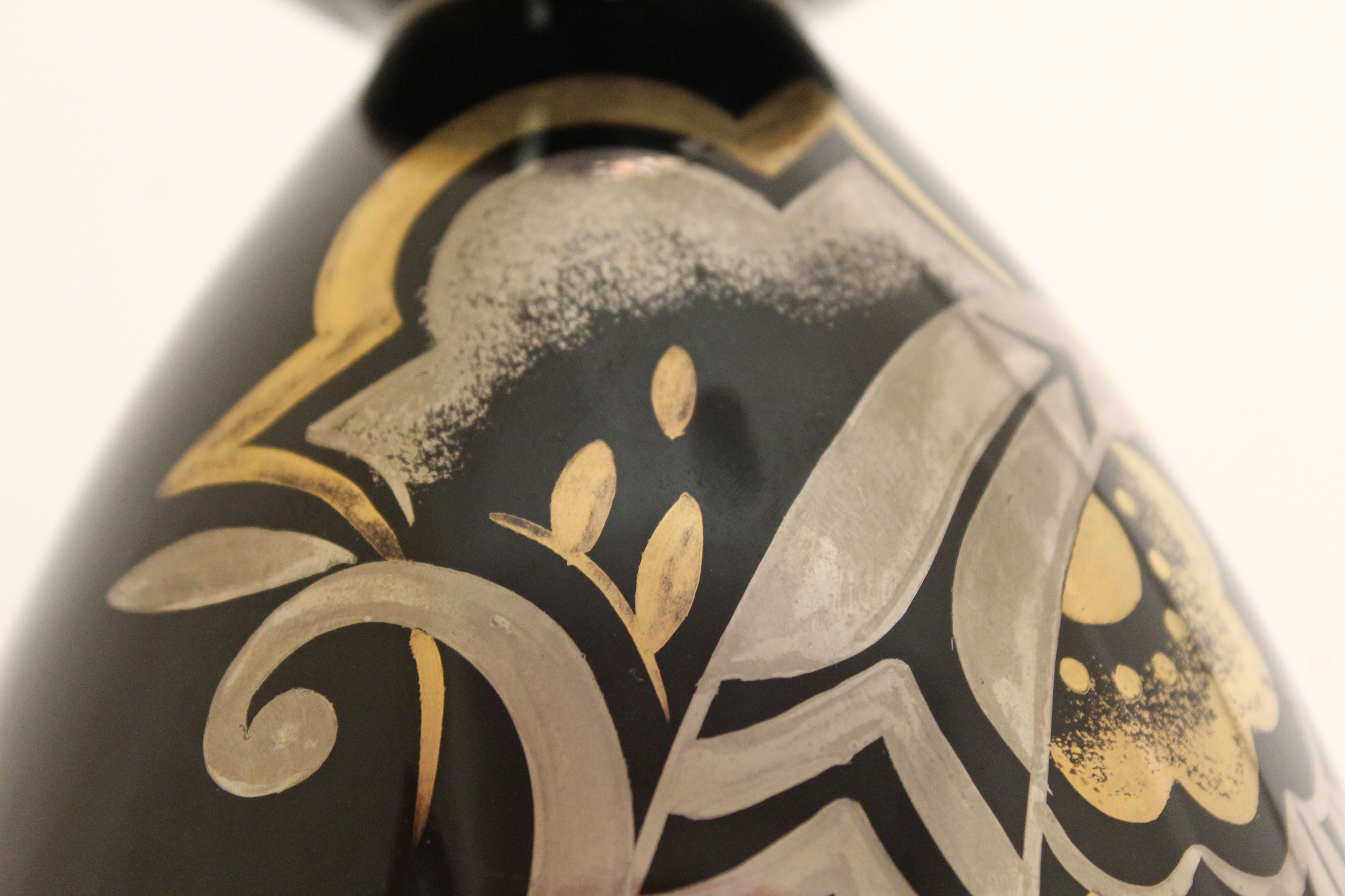 Art deco vases signed Bosh, Made in Belgium "D 1780-945"