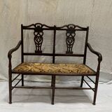 2 seater bench