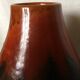 Vase Jerome Massier, Vallauris