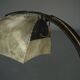 Amsterdam School Art Deco Desk Lamp. 1920s