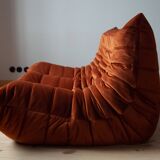 Togo sofa model designed by Michel Ducaroy 1973