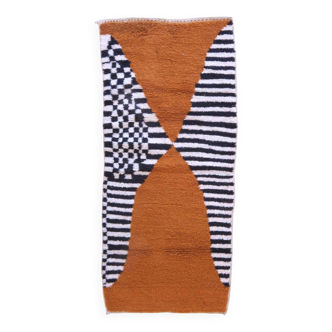 Contemporary Runner Rug - 228 x 101 cm