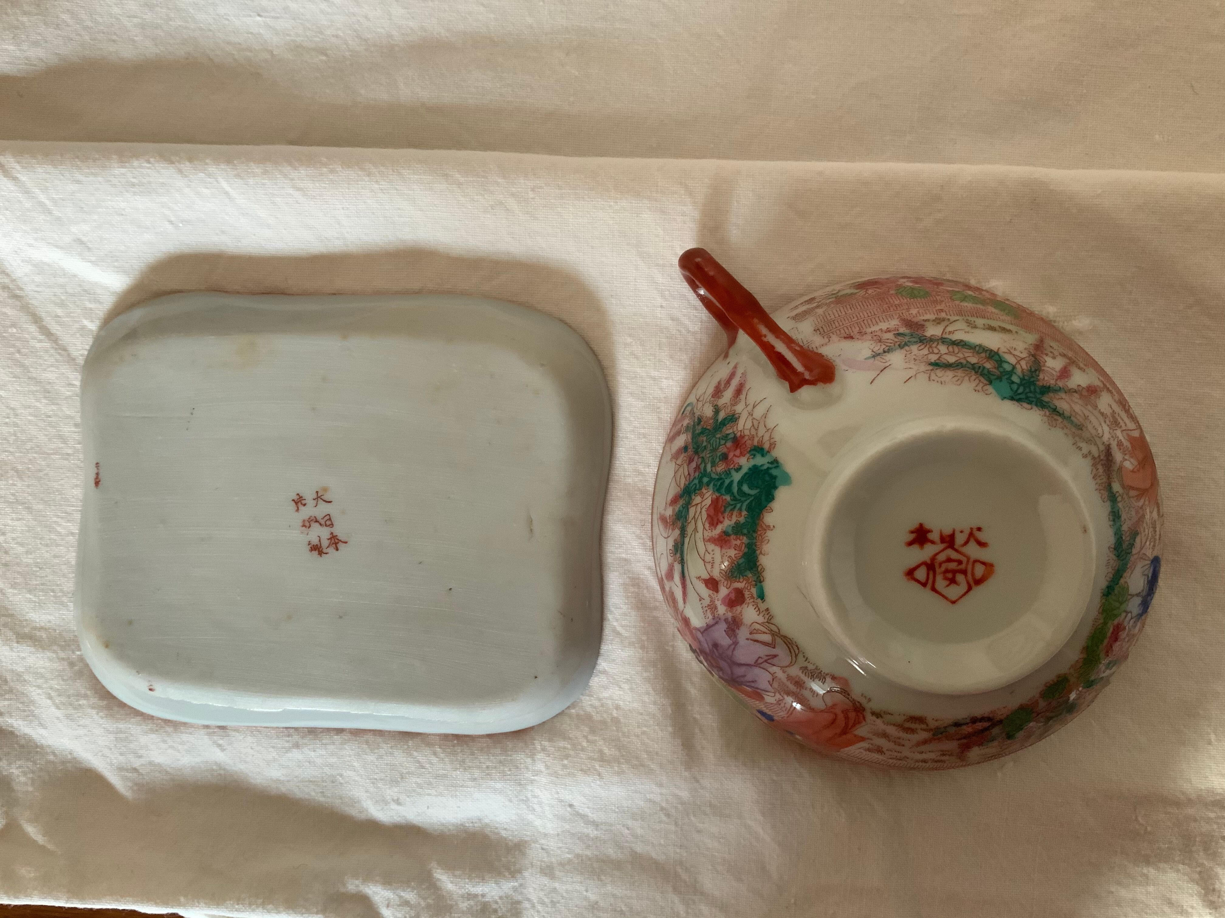 Japanese tea and coffee service