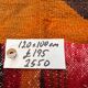 Medium vintage Turkish kilim rug 100x120 cm wool kelim, square 2550