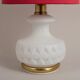 1960s Peill & Putzler table lamp with illuminated base
