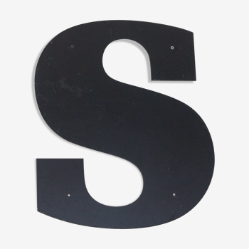 S letter metal sign