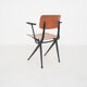 Ynske Kooistra for Marko school chair, The Netherlands 1960's