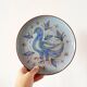 Decorative ceramic plate or bowl Paul Bay 1970
