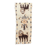 Berber rug Azilal 80x210 cm