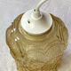 Amber moulded glass lamp