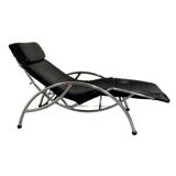 Vintage 1970s rocking lounge chair