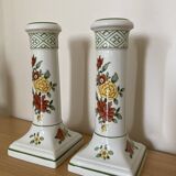 Pair of Villeroy & Boch Summerday candlesticks