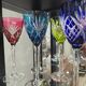 12 coloured cups / glasses Saint-Louis model Chantilly