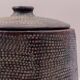 Large terracotta pot (Burkina Faso)