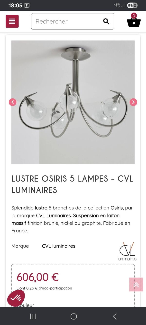Lustre en laiton osiris 5 lampes