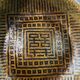 China woven bamboo rice or tea basket late 19th century early 20th century