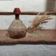 Vintage smoked glass carafe