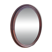 Grand miroir en bois