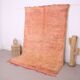 Vintage Handmade Moroccan Rug 185 x 291 cm - Berber Wool Rug - Boujaad Rug