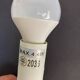Ikea small mushroom lamp tokabo opaline glass