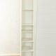 Pastoe | Aldo van den Nieuwelaar – A'dammer tambour cabinet, 3-piece, 1978