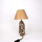 'You' Table Lamp - Cream & Green Swirl