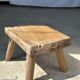 Petite table d'appoint ou tabouret en teck blond quadripode H:30 L43 l30