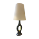 Lampe « anneau » céramique émaillée noire et jaune