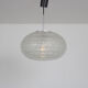 1960s Glass hanging lamp by Doria Leuchten, Germany