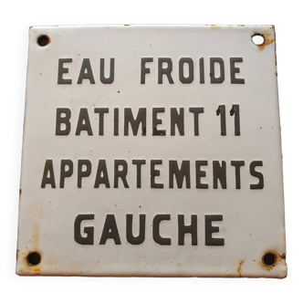 Plaque émaillée ancienne