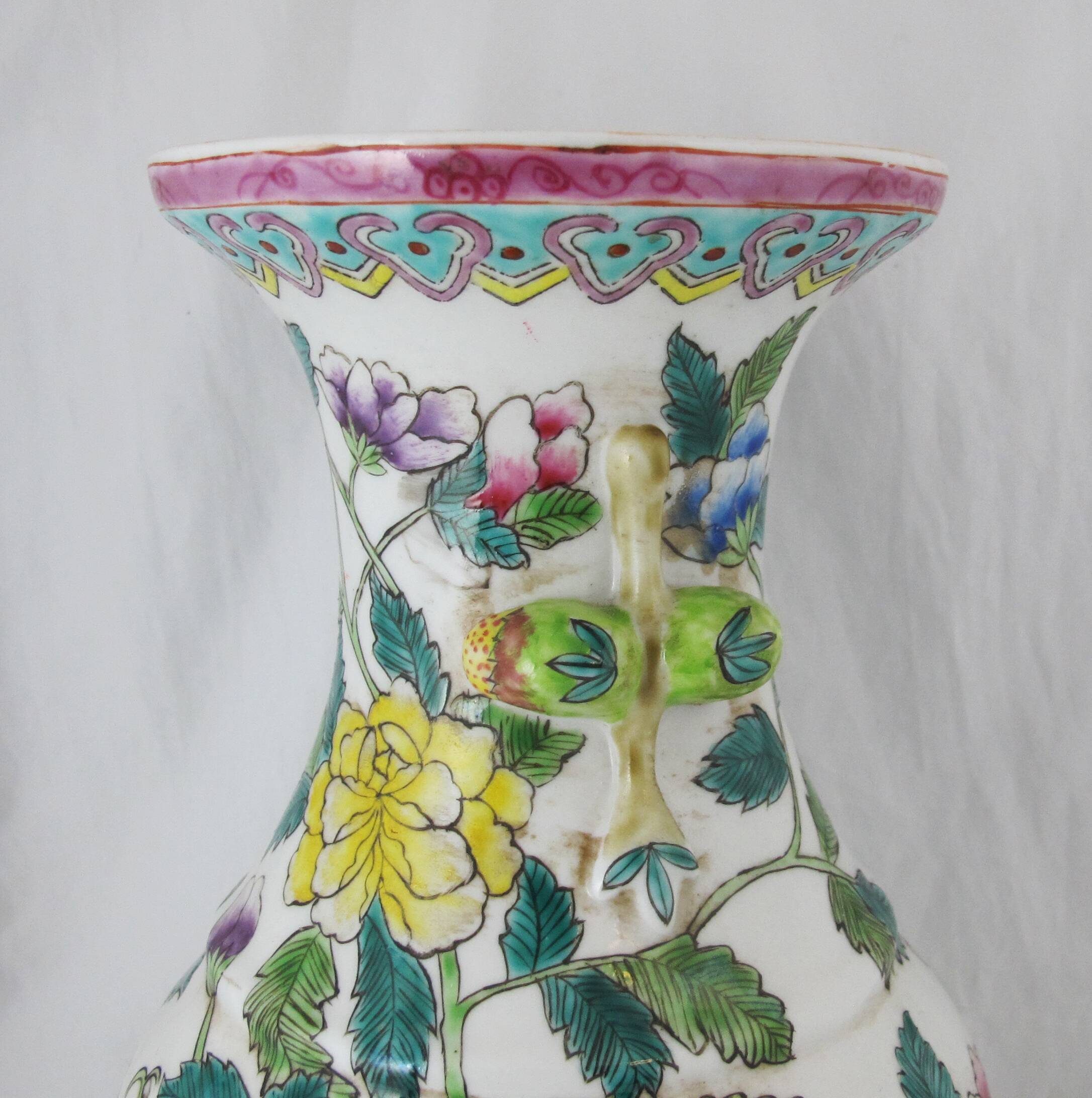 Chinese famille rose porcelain vase 20th century