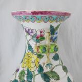 Chinese famille rose porcelain vase 20th century