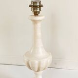 ALABASTER Stone LAMP Vintage MEDICIS Shape
