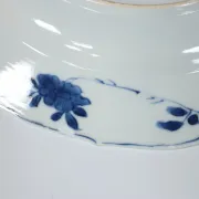 Chinese lobed dish with peony tree and fence – Kangxi, c.1700–1720