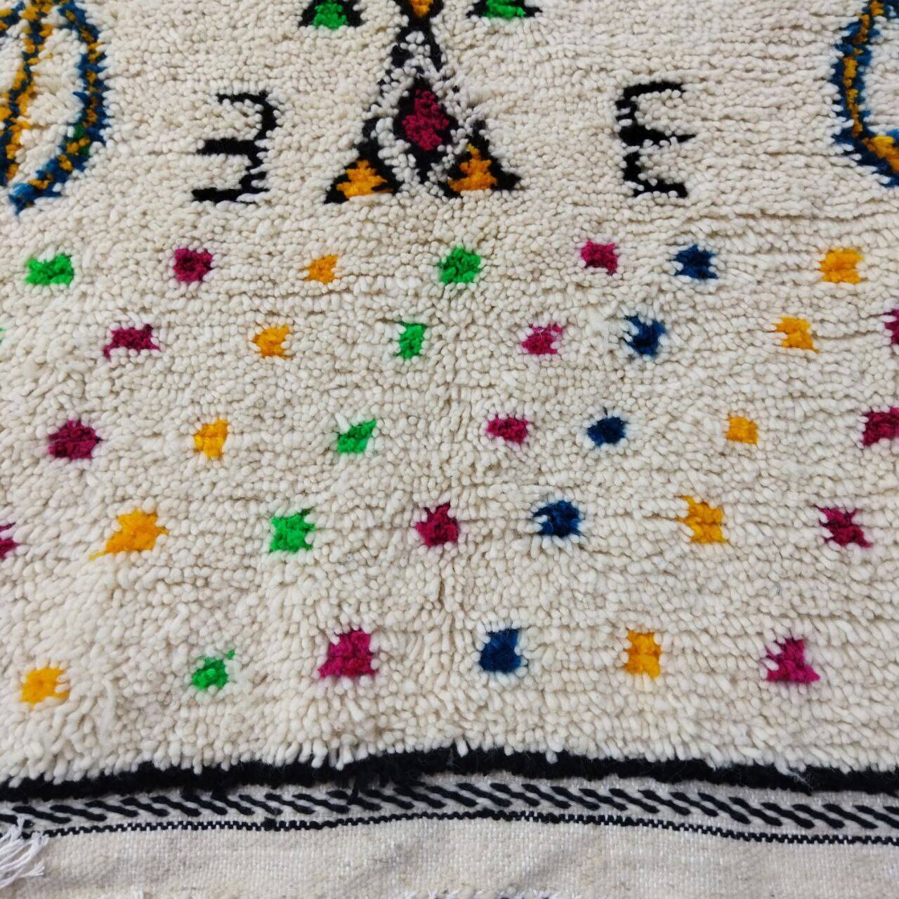 Handmade Moroccan Berber Rug 280 X 140 CM