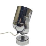 Art Deco bedside lamp, Belgium, 1960s
