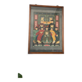 Chinese Family Painting