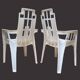Stackable Plastic Boston Chair by Pierre Paulin for Henry Massonnet 1980s