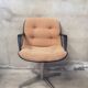 Randall Buck 1975 beige Steelcase design office chair